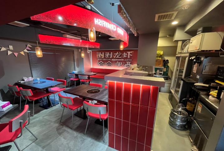 西川口駅徒歩2分　内装美麗な中華料理屋居抜き物件！